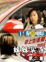适合桌面的壁纸